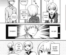 여동생의 마음의 소리가 들려온다.MANGA