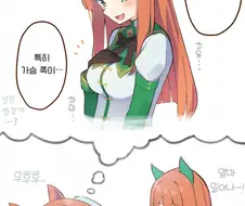 [말딸] 옛날 승부복을 입어주는 스즈카 씨 ○○살 if