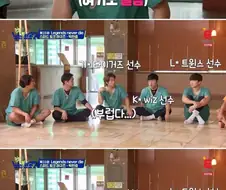 의외로 야구와 농구 일부팀만 있다는 선수들의 부수익.jpg