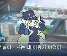 주식) 엄청난 발1기에도 무덤덤한 이유...