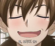 [하이스쿨DxD]예술을 완성시키다