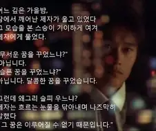 지난 1년간 주식장 뛰어든 사람들 지금 심정