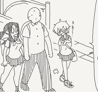 manhwa)동정은 나한테 뗐으면서 ㅋㅋㅋ