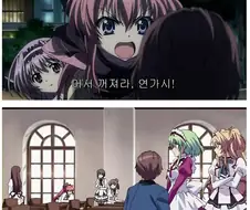 히로인이 고통받아서 완성된 애니