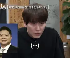 몰라봐서는 안되는 농구선수