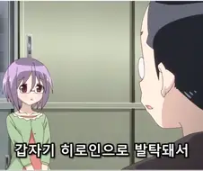 그것이성우!) 성우계의 현실