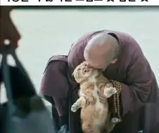 속세의 욕망을 포기한 스님도 못 참는 것