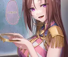 말딸) 거짓말쟁이 트레이너