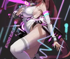 (말딸)수위 줄타기를 치는 작가