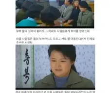 북한이 미사일 자주 쏘는 이유