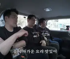 샘킴이 김풍 요리를 좋아하는 이유