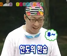 어..? ㅅㅂ 왜 나한텐 댓글 안 달아주지??