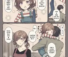 @) 마도카와 마도카 딸.manga