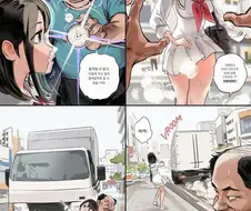 대머리 스탑워치 아저씨 manhwa