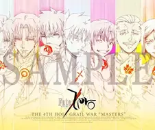 페이트)4차, 5차, 거짓 성배전쟁 마스터들 각각 특징