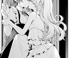주종백합키스