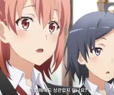[내청코] NTR 임신 선언하는 히로인