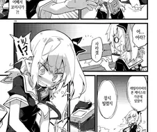 동방) 온갖 야한요소는 다들어가는데 떡1인지인지는 아닌류