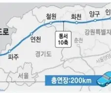 국방부가 무발기 사정할 상황