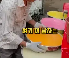 인도 상위 0.1퍼센트 길거리 음식