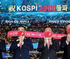 주식) 시간여행자가 바라보는 코스피 8000 기적의 계산법