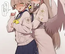 NTR)당한 여자가 타주는 홍차