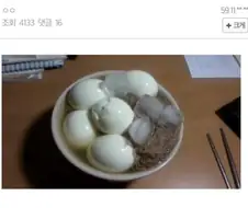 인스턴트 냉면, 꿀맛이네~ 킄크