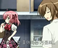 김치를 먹는다고 해서 어른이라고 할 수는 없어!