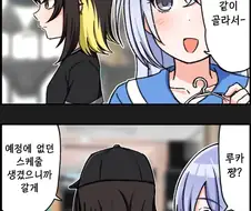 [@] 차이점