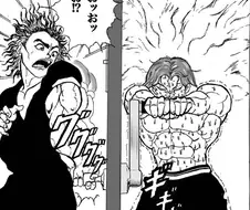 한마 바키 유년기 시절 명장면