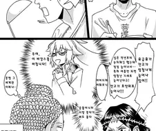 FGO) 여름의 수영복 가챠값 사용처 manhwa
