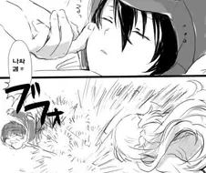 NTR 방지가 확?실한 만화