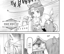 연식이 오래 된 게임의 특징