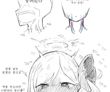 질식에 대한 흔한 오해