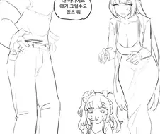 싱글벙글 동탄맘.manhwa