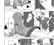 여동생이 최면어플로 친오빠 꼬시는.manwha