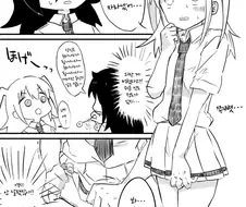 극태 후타나리로 절정XX하는 만화.manga