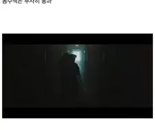 항의 때문에 송출 중단된 카메라 광고.jpg