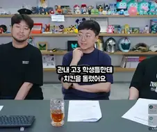 김선태 BBQ 치킨 1000마리 증정 후일담