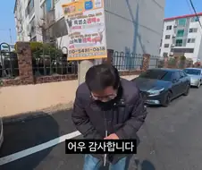 (전) 충주맨 김선태 프리 이후 첫 홍보 업체