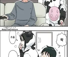 여동생 젖1꼭1지 만지는 오빠.manhwa