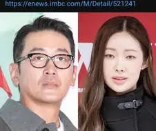 하정우 12월 13일 카더가든이랑 결혼