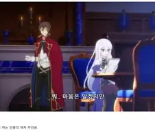 애니의 교묘한 작화 오류