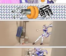 말딸) 도넛 마스터 맥퀸.manga