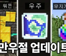 매년 만우절이 오면 슬슬 기대되는 것