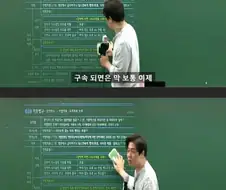 검찰 구속되면 다 자백하는 이유