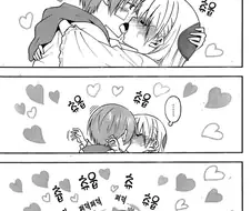 뽀뽀하는 만화