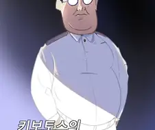 제발 길고양이 밥에 약 좀 타지마라 ㅅㅂ