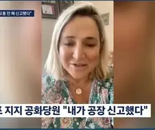 누가 한국이 선진국이란 소릴 내었어!!??