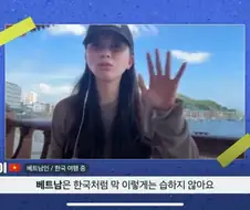 동남아 사람들도 미친다는 한국 여름